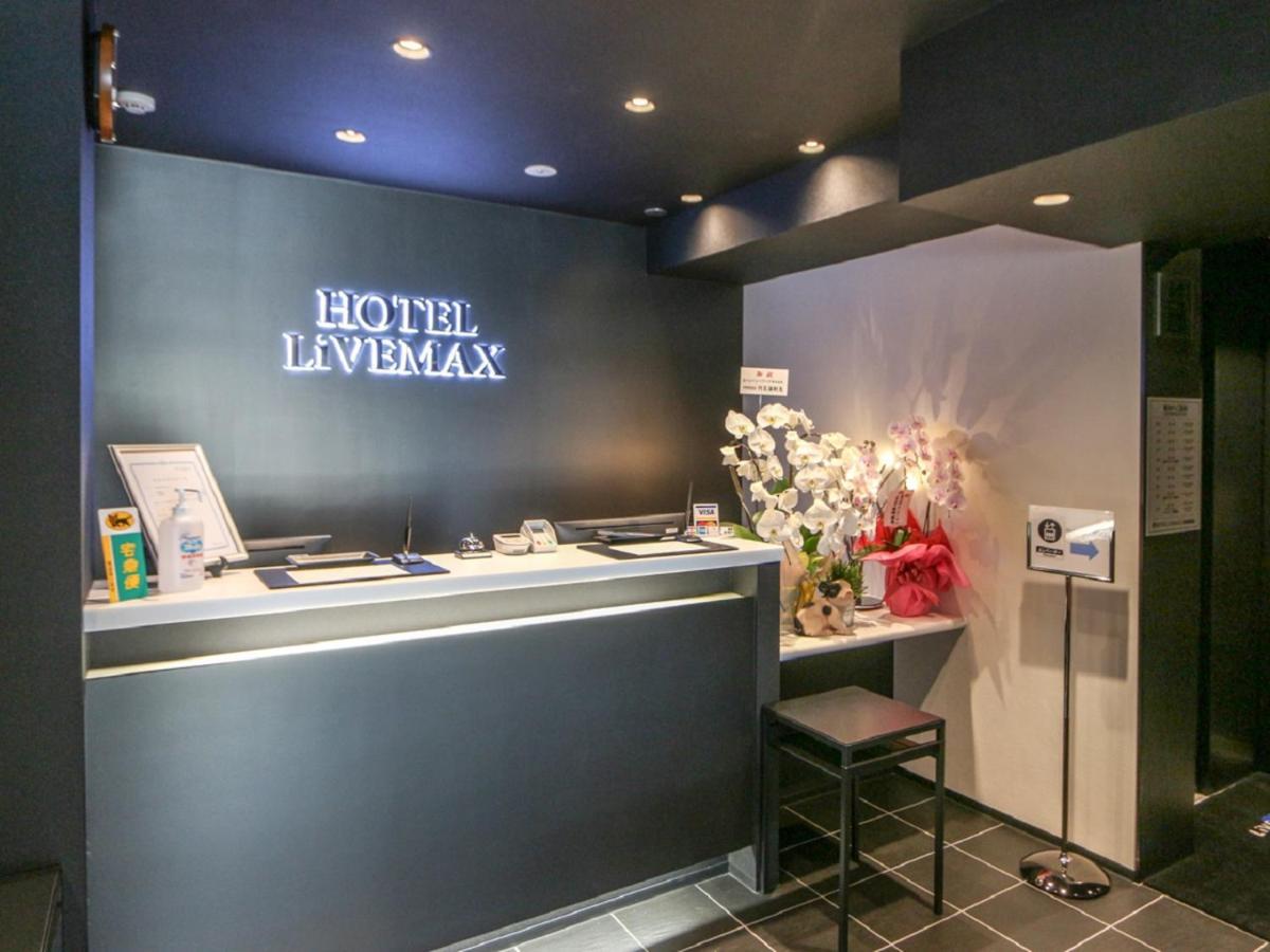 Hotel Livemax Yokohama Kannai Ekimae Exterior foto