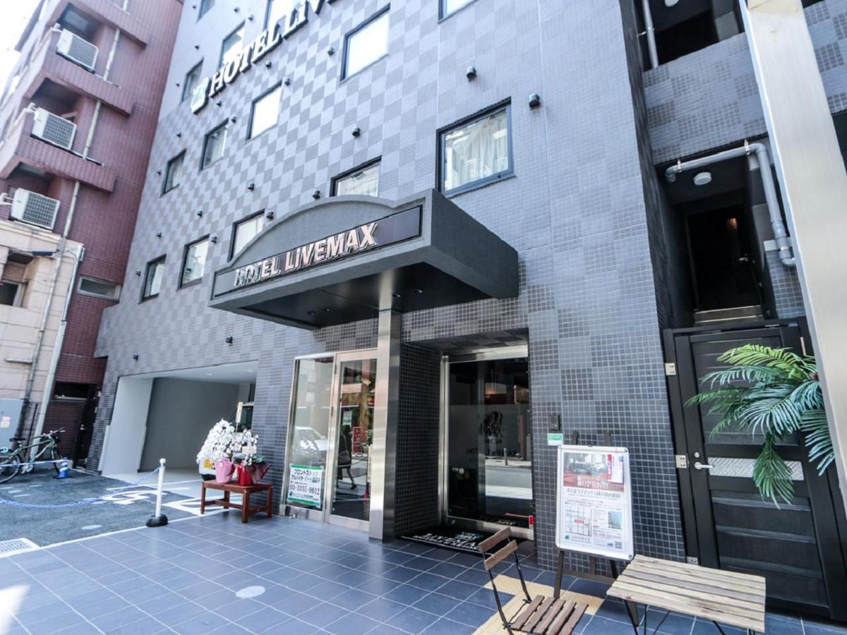 Hotel Livemax Yokohama Kannai Ekimae Exterior foto