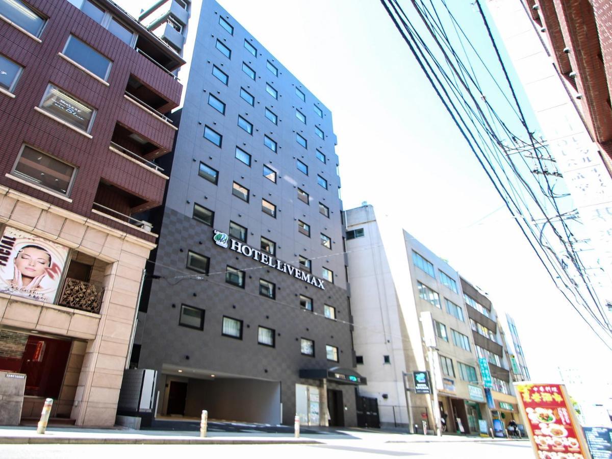 Hotel Livemax Yokohama Kannai Ekimae Exterior foto